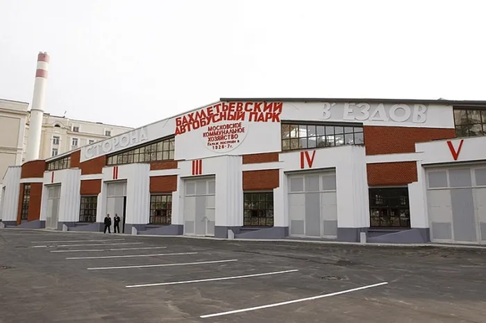 7. Бахметьевский гараж