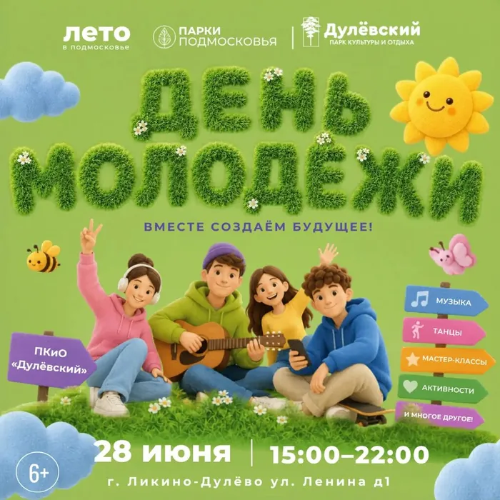 875dc101-a90e-4e2f-a026-2f61c73527c1