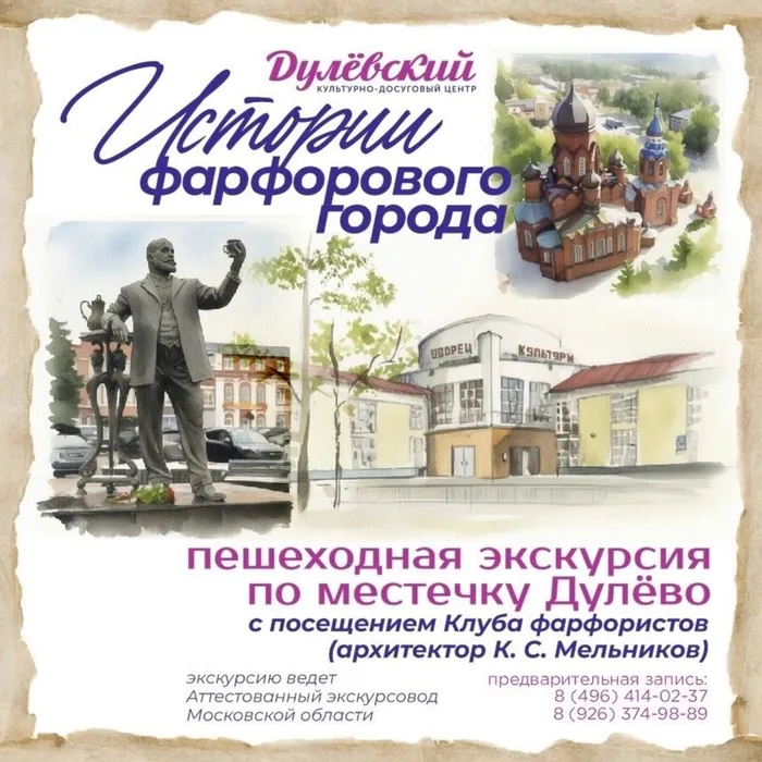 Креатив без названия (1)