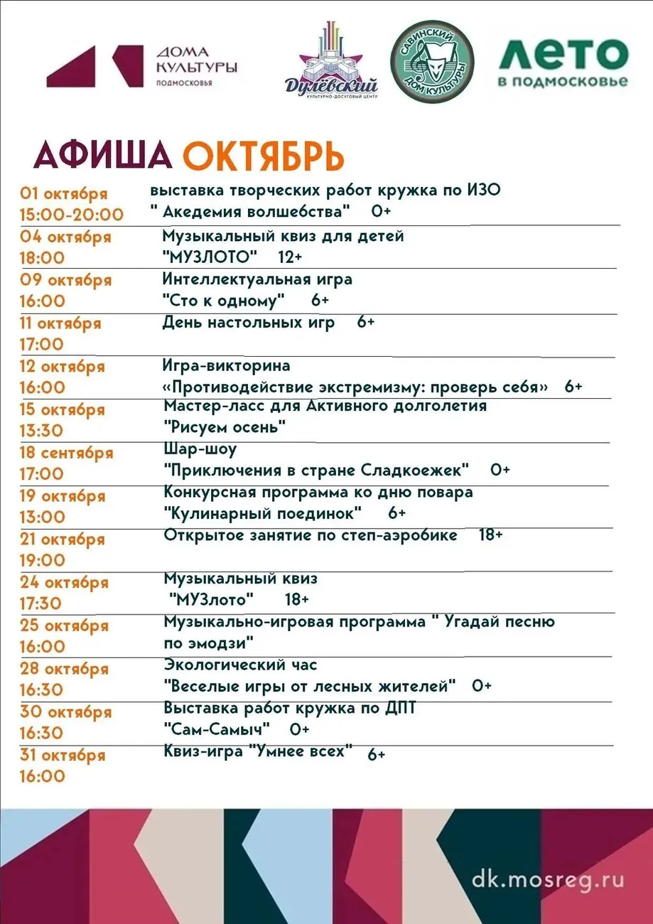baa349ee-8d8f-4c79-8ba8-20858b06780f