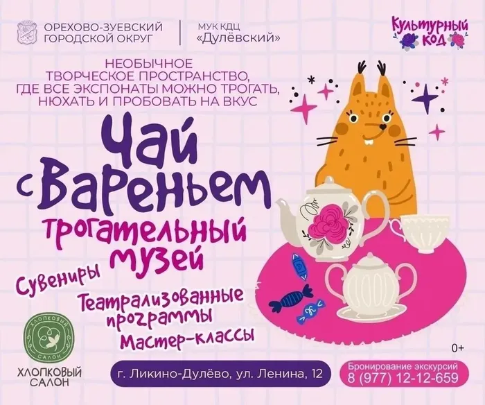 Q2Vskg6R1Ld3Dp2ho5g_dYHd0EYMUiYE5nxWIYY__fit-in_1024x1024_filters_quality(80)_format(webp)_www.leocdn.ru_uploadsForSiteId_204215_content_13539162-c144-47c8-baef-821230f11e1e